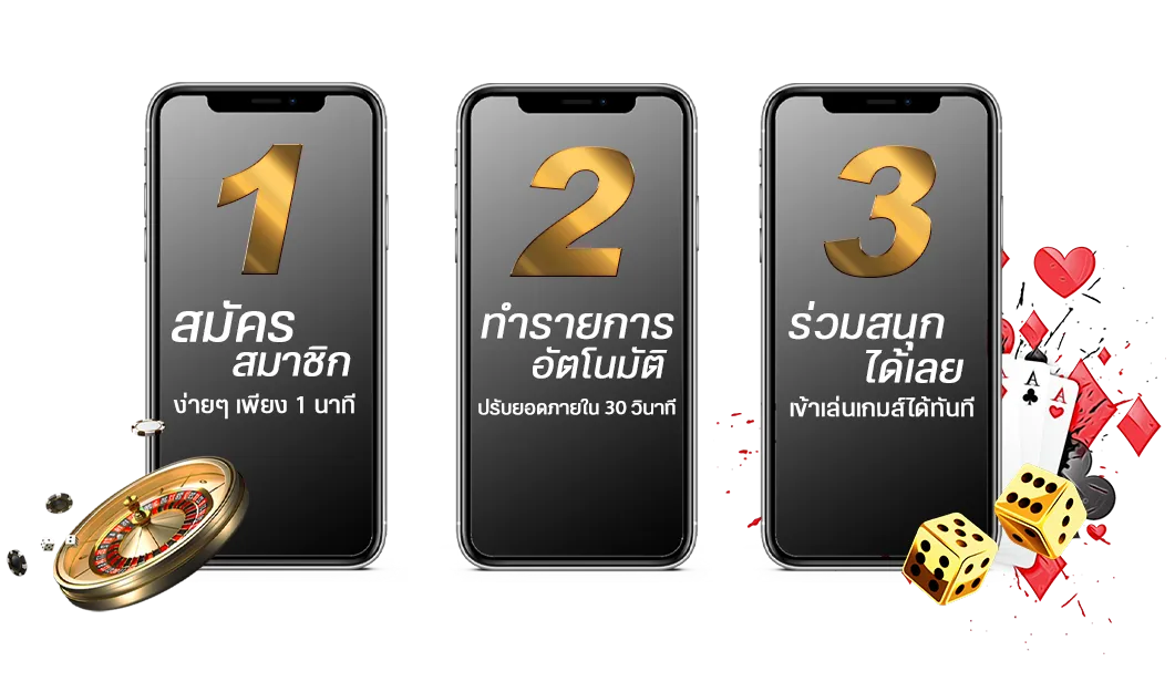 ทางเข้า neonsl68xs